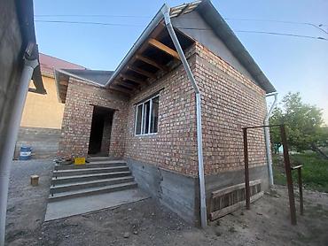 145: Продаю дом ж/м Арча-Бешик 4-сотки. Два дома на участке. Адрес — 9
