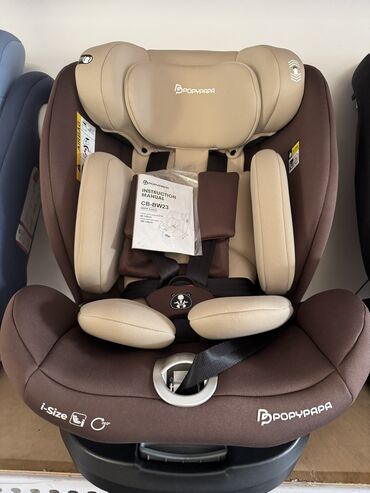 Автокресла: Автокресло, цвет - Черный — 9