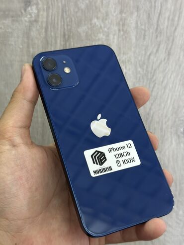 айфон 12 64 г: IPhone 12, Б/у, 128 ГБ, Синий, Защитное стекло, Чехол, 100 %