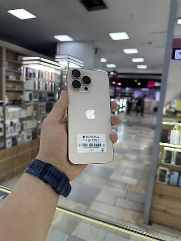mortal kombat 11 ultimate: IPhone 16 Pro Max, 512 ГБ, золотистый (стикер: “16 Pro Max 512 gb — 1