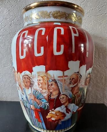 Вазы: Купим посуду с советской символикой — 3