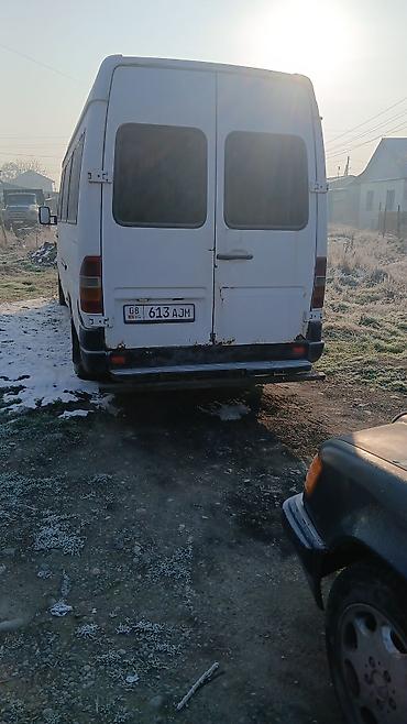 Рессоры: Рессора УАЗ Оригинал — 15