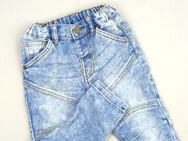 Jeans, So cute, 1.5-2 years, 92, condition - Perfect