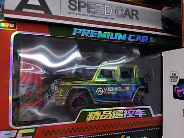 Оюнчуктар: Радиоуправляемый автомобиль SPEED CAR (Premium Car Model) - Тип — 1