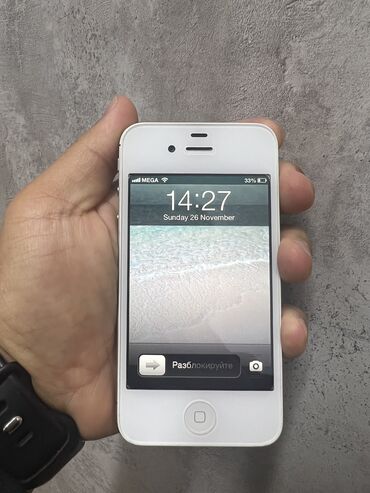 iphone 4s ajfon: IPhone 4S, Б/у, 16 ГБ, Белый, Кабель, 100 %