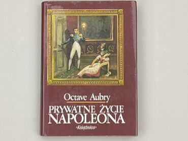 Book, genre - Non-fiction, condition - Perfect