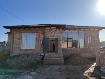 ош жер уй алам: 5 соток, Кызыл китеп, Техпаспорт