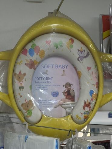 развив детский коврик: Детское мягкое сиденье-насадка на унитаз Soft Baby. - Для мальчиков и
