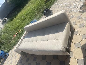 clean: Химчистка мебели, | Мягкая мебель — 2