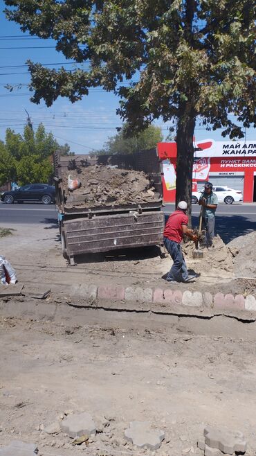 Услуги портера: Заказать Самосвал, Вывоз строй мусора — 11