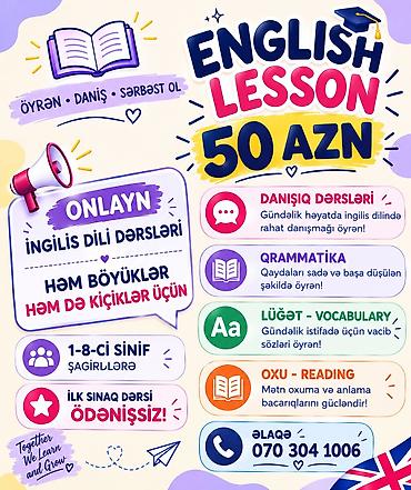 Xarici dil kursu, İngilis dili, Böyüklər üçün, Uşaqlar üçün