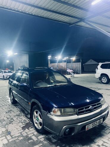 обмен на газель: Subaru Legacy: 1995 г., 2.5 л, Автомат, Бензин, Универсал