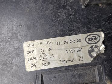 Передние фары: Передняя правая фара BMW 1994 г., Б/у, Оригинал, Германия — 11