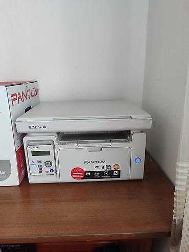 смарт: Pantum M6503W — монохромное лазерное МФУ 3-в-1: печать, копирование и — 1