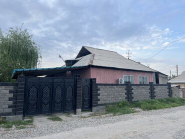 дома в ак босого: Үй, 100 кв. м, 5 бөлмө, Менчик ээси, Косметикалык оңдоо