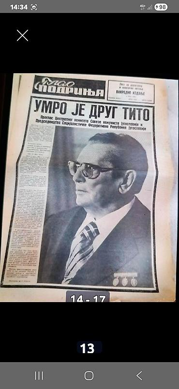 Časopisi: Rasprodaja štampe o Titu – originalna izdanja iz 1980. - Specijal — 13