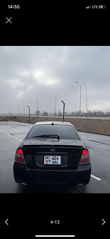r17 r18: Subaru Legacy: 2006 г., 2 л, Автомат, Бензин, Седан — 5