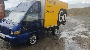 продаю или меняю с доплатой: Жеңил жүк ташуучу унаа, Hyundai, Дубль, 1,5 т, Колдонулган