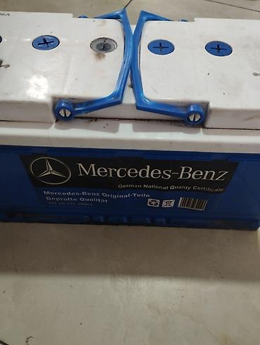 аккумулятор мерс: Аккумуляторная батарея 100А,ч. в отличном состоянии Mercedes‑Benz — 1