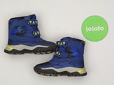 Śniegowce: Śniegowce, 26, stan - Bardzo dobry — 6