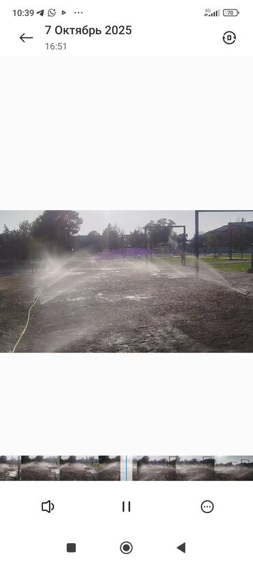 Другие системы полива: Автополив для газонов и сада — проектирование и монтаж «под ключ» — 7