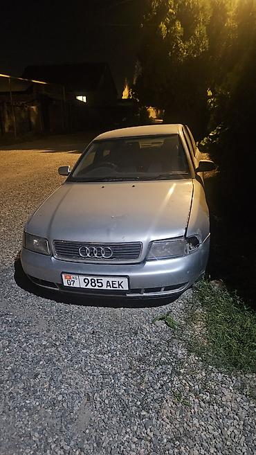 ауди битый: Audi A4: 1997 г., Бензин, Седан — 1