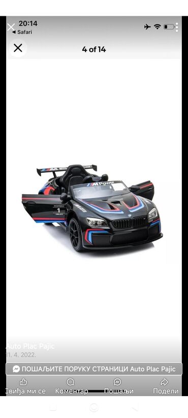 prsluci za prolece: Auto za decu na akumulator🚗
BW
Audi
Formula
Dzip
Motor
Cena dogovor