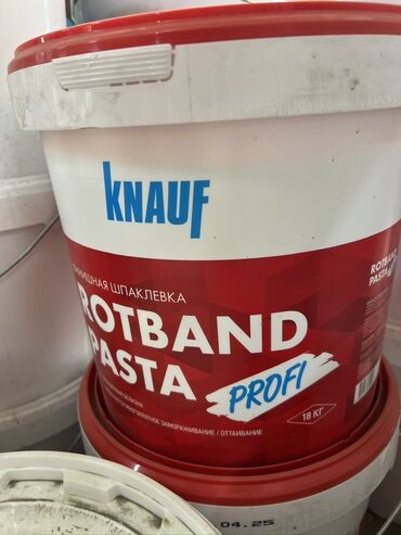 яблочный уксус домашний: Майшыбак Knauf Rotband, Gypsum putty, Ready-mixed putty