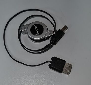 все к компьютеру: USB -удлинитель (USB AM-AF) для удобного подключения к ПК
