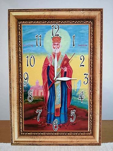 Satovi za kuću: Zidni sat, Novo — 15