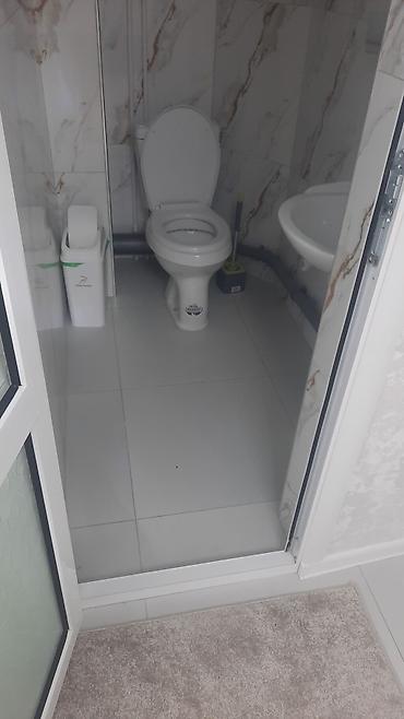 гик ош дома: Сдается 1-комнатная квартира посуточно в ЖК Спутник! 📍 45м², 4 этаж — 4