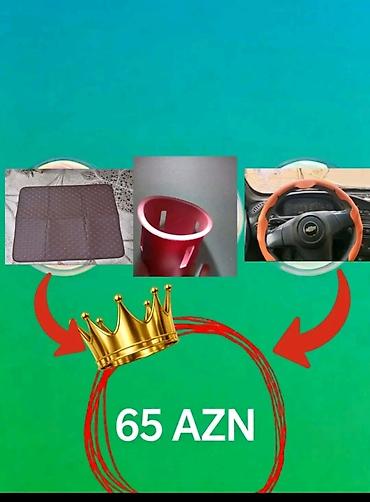 moto ucuz: Avtomobil üçün aksessuar dəsti – 65 AZN məhsullar çox keyfiyyətlidir — 1