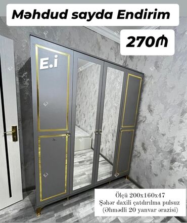 Soyuducular: *4 Qapılı dolabı 270AZN💥* ✔️Rəng seçimi var ✔️ *Şəhər daxili lalafo.az -da Soyuducular: *4 Qapılı dolabı 270AZN💥* ✔️Rəng seçimi var ✔️ *Şəhər daxili