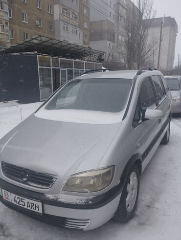 продается машина: Opel Zafira: 2001 г., 1.6 л, Механика, Бензин, Вэн/Минивэн