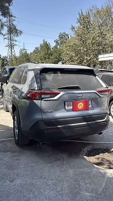 опа: Toyota RAV4: 2020 г., 2.5 л, Автомат, Бензин, Кроссовер — 2