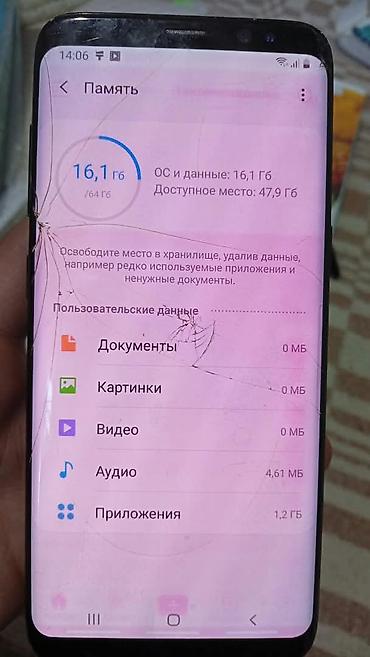 google pixe: Смартфон Samsung Galaxy S8 (SM-G950), цвет черный. Характеристики и — 3