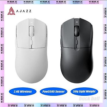 мерседес 2 9: Мышка AJAZZ AJ139 Pro PMW3395 беспроводная, игровая, 26000dpi **AJAZZ — 2