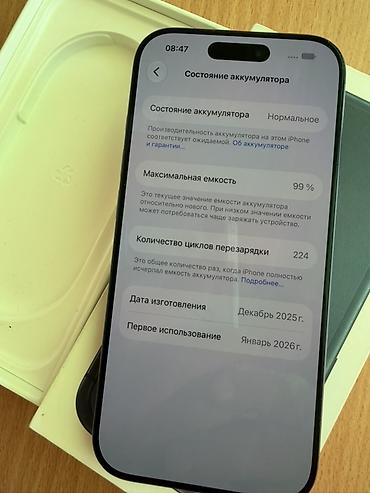 iphone 6s plus 64gb: IPhone 17 Pro, Б/у, 512 ГБ, Blue Titanium, 99 % — 8