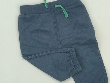 krótkie legginsy pull and bear: Spodnie dresowe, F&F, 6-9 m, stan - Dobry