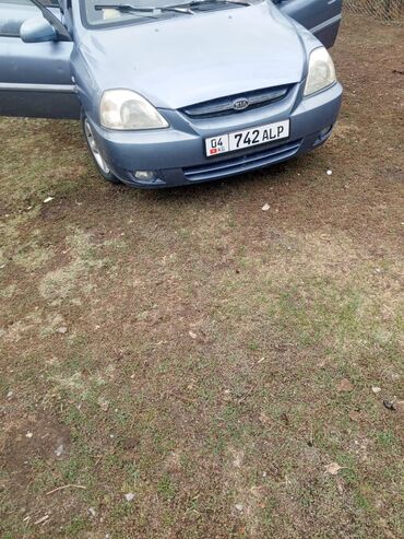 купить машину хендай солярис: Kia Rio: 2005 г., Седан