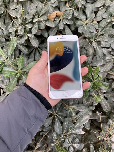 dubayski iphone 13: IPhone 7 Plus, 32 GB, Çəhrayı, Zəmanət