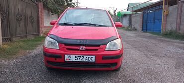 машыны под выкуп: Hyundai Getz: 2004 г., 1.4 л, Автомат, Бензин, Хетчбек