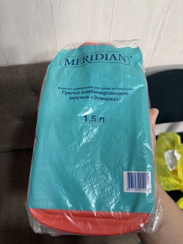 капсулы пустые для лекарств: Грелка комбинированная (кружка Эсмарха) MERIDIAN, 1,5 л. Новые! В