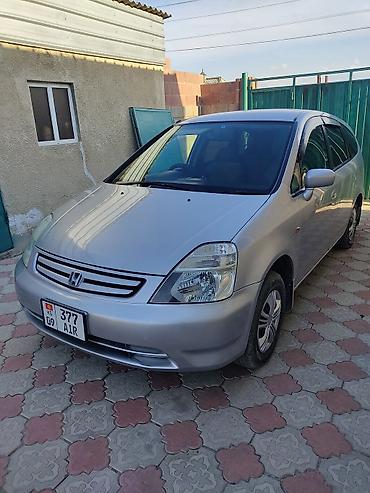 е34 e34: Honda Stream: 2002 г., 1.7 л, Автомат, Бензин, Минивэн — 7