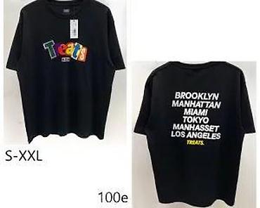 Majice: SUPREME VRH MAJICE, TOP 2025-26 | Novo! ! ! Hot. Hot. Hot. Prelepi — 22