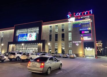 Продажа домов: 3 комнаты, 70 м², 106 серия, 9 этаж, Евроремонт
