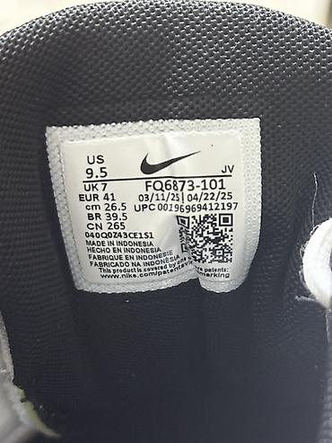 nike dunk: Кроссовки, 40, 40.5, Nike, Новый, цвет - Белый, Платная доставка — 6