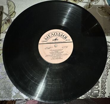 CD, DVD disklər və kassetlər: 1977-1978-ci il buraxılışlı milli musiqimizə aid müxtəlif növ — 14