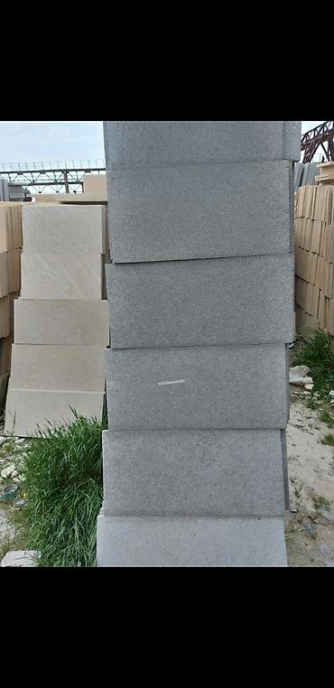 Kafel və metlax: Kafel və metlax — 19