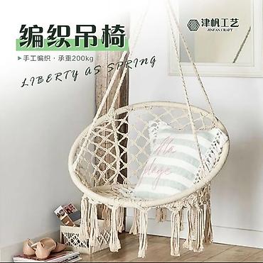плетеные качели: Плетёное подвесное кресло-кокон Jinfan Craft - Тип: подвесное — 1